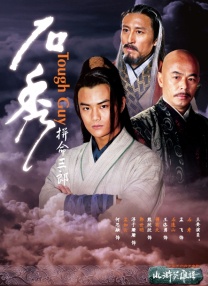 亚洲午夜影视
